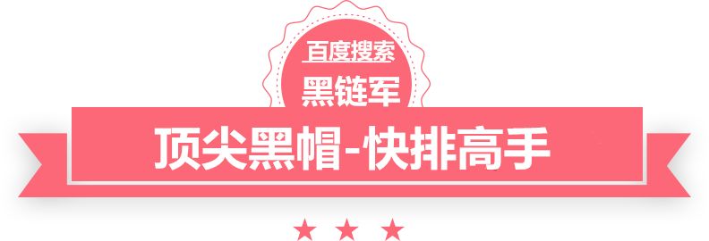 2024澳门免费资料,正版资料爱情都市